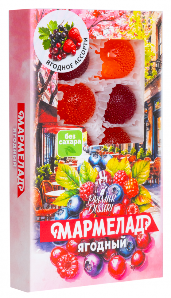  Мармелад Премиум Десерт ЯГОДНЫЙ (клюква, смородина,клубника) 200г в Лангепасе