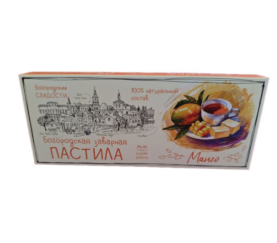  Пастила заварная "Манго", 250г в Лангепасе